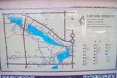 《木卫四协议》一成就需要看完所有种类死亡动画